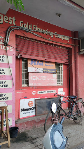 Muthoot Finance Services in Kuber Nagar, Ahmedabad, Gujarat