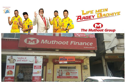 Muthoot Finance Services in Patidar colony, Burhanpur, Madhya Pradesh