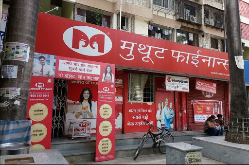 Muthoot Finance Services in Kandivali East, Mumbai, Maharashtra