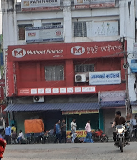 Muthoot Finance Services in Arambag, Hooghly, West Bengal