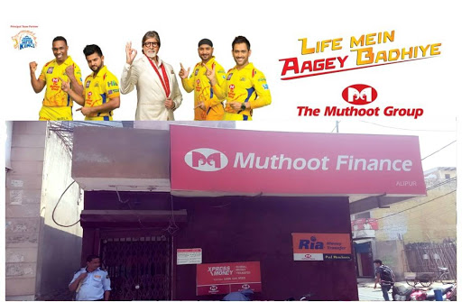 Muthoot Finance Services in Alipur, New Delhi, Delhi