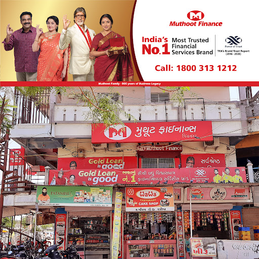 Muthoot Finance Services in Kansa N.A, Visnagar, Gujarat