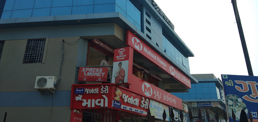 Muthoot Finance Services in New Mamlatdar, Mehasana, Gujarat