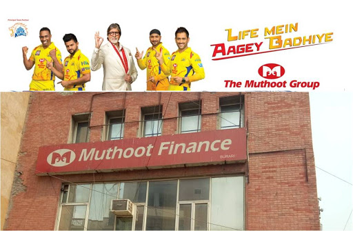 Muthoot Finance Services in Burari, New Delhi, Delhi