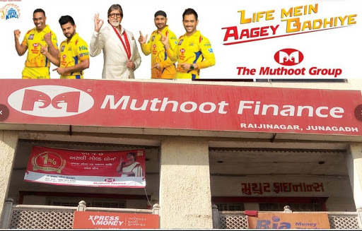 Muthoot Finance Services in Kalva Chok, Junagadh, Gujarat