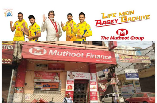 Muthoot Finance Services in West Sant Nagar, Delhi, Delhi