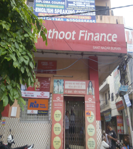 Muthoot Finance Services in West Sant Nagar, Delhi, Delhi