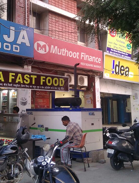 Muthoot Finance Services in Mehta Nagar, Hissar, Haryana