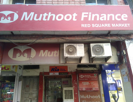 Muthoot Finance Services in Mehta Nagar, Hissar, Haryana