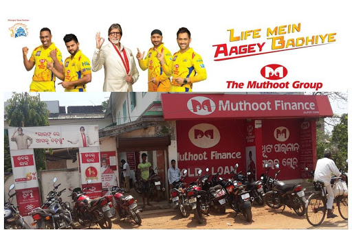 Muthoot Finance Services in Sitaleshwar, Jajpur, Odisha