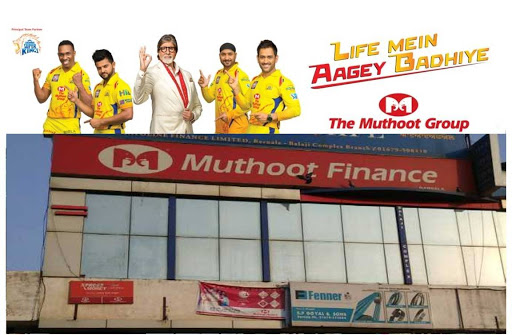 Muthoot Finance Services in Barnala, Punjab, Punjab