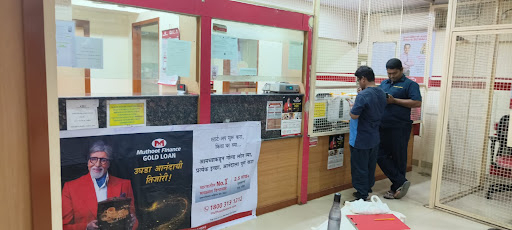 Muthoot Finance Services in Govandi East, Mumbai, Maharashtra