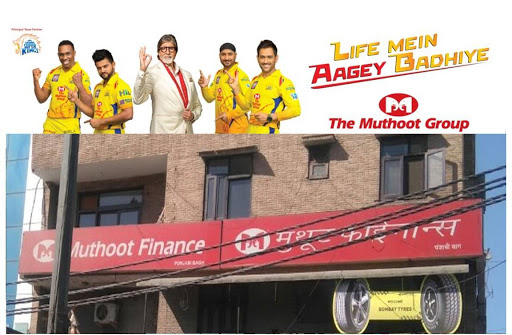 Muthoot Finance Services in Punjabi Bagh, New Delhi, Delhi