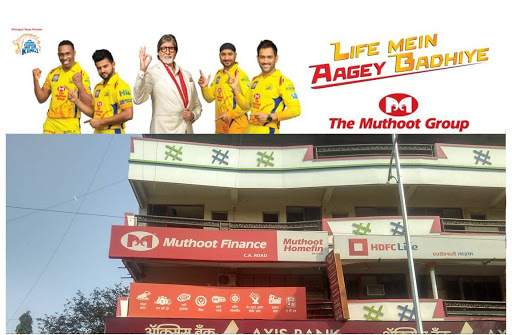 Muthoot Finance Services in Lakadganj, Nagpur, Maharashtra