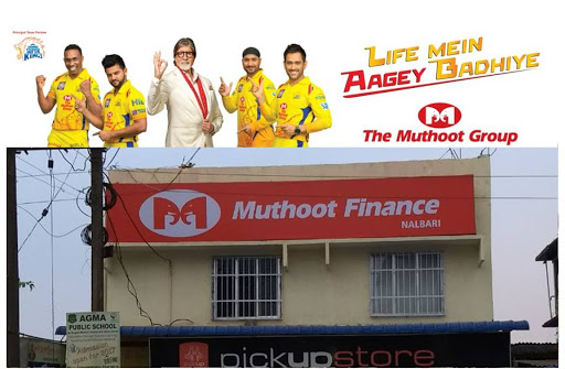 Muthoot Finance Services in Nalbari, Nalbari, Assam