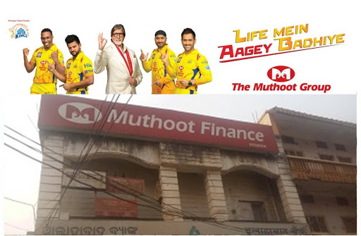 Muthoot Finance Services in Kesinga, Kalahandi, Odisha