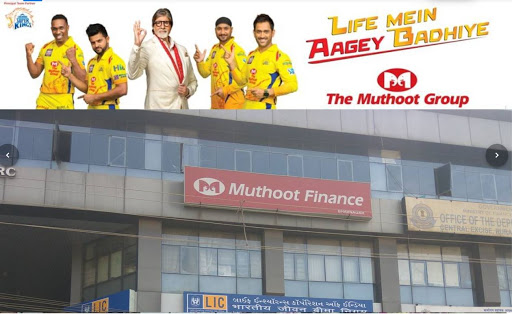 Muthoot Finance Services in Vidhyanagar, Bhavnagar, Gujarat