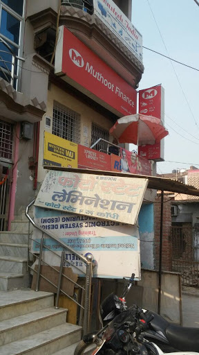 Muthoot Finance Services in Karawal Nagar, Karawal Nagar, Delhi