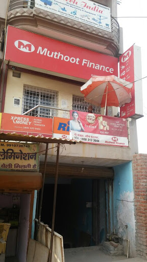 Muthoot Finance Services in Karawal Nagar, Karawal Nagar, Delhi