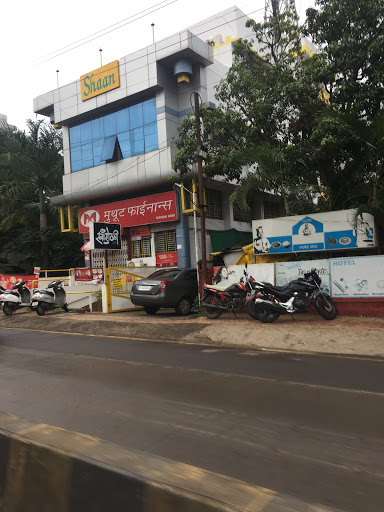 Muthoot Finance Services in Tarabai Park, Kolhapur, Maharashtra