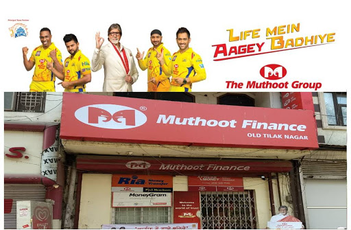 Muthoot Finance Services in Tilak Nagar, New Delhi, Delhi