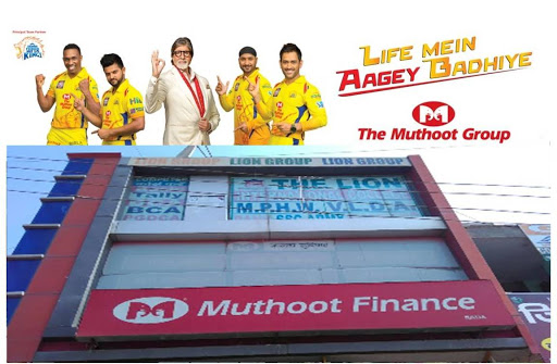 Muthoot Finance Services in Model Town, Ratia, Haryana