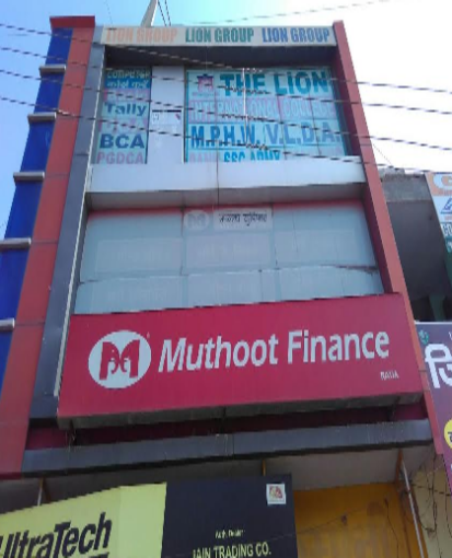 Muthoot Finance Services in Model Town, Ratia, Haryana