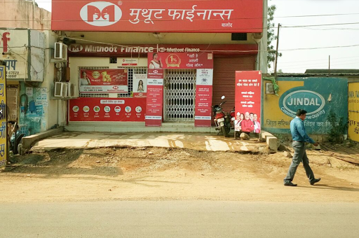 Muthoot Finance Services in Balod, Balod, Chhattisgarh