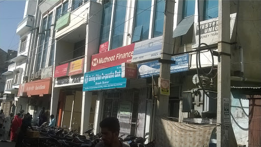 Muthoot Finance Services in Diggi Mohalla, Beawar, Rajasthan