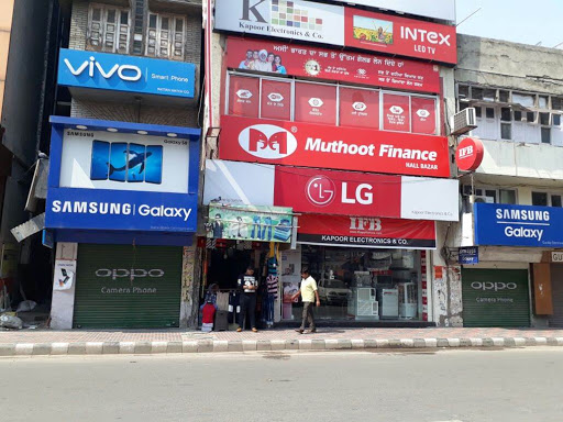 Muthoot Finance Services in Katra Ahluwalia, Amritsar, Punjab