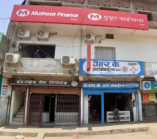 Muthoot Finance Services in Mandla, Mandla, Madhya Pradesh