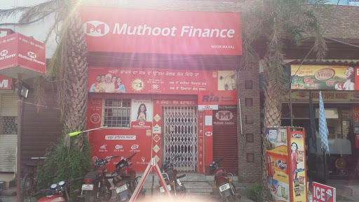 Muthoot Finance Services in Nurmahal, Nurmahal, Punjab