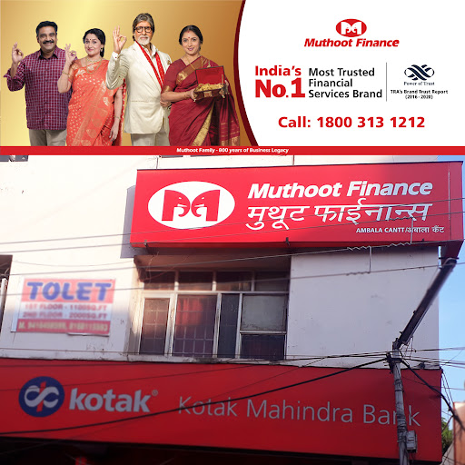 Muthoot Finance Services in Ambala Cantt, Ambala, Haryana