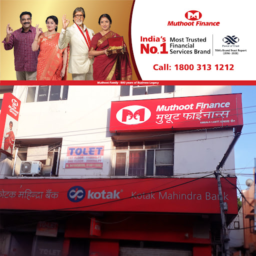 Muthoot Finance Services in Ambala Cantt, Ambala, Haryana