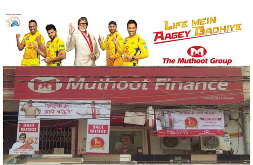 Muthoot Finance Services in Ramesh Nagar, New Delhi, Delhi