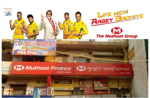 Muthoot Finance Services in Rajouri Garden, New Delhi, Delhi