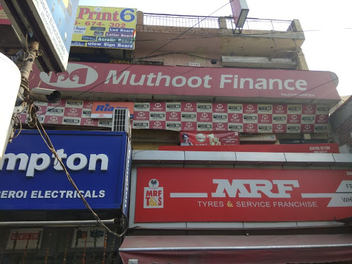 Muthoot Finance Services in Rajouri Garden, New Delhi, Delhi