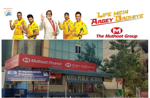 Muthoot Finance Services in Anand Vihar, Alwar, Rajasthan