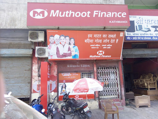 Muthoot Finance Services in Janta Colony, Rohtak, Haryana