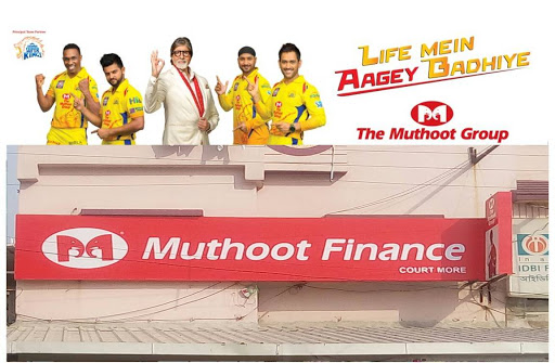 Muthoot Finance Services in Asansol, Asansol, West Bengal