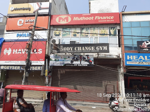 Muthoot Finance Services in Mahavir Enclave, New Delhi, Delhi