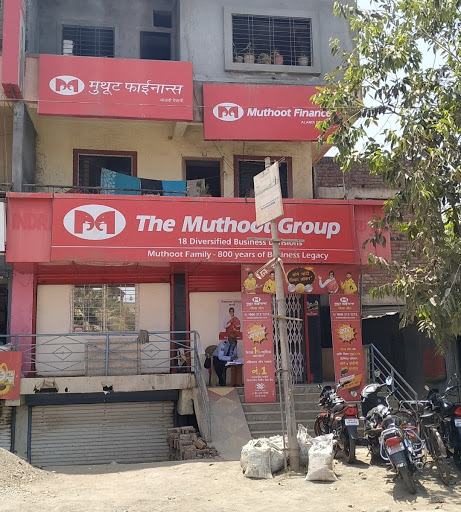 Muthoot Finance Services in Alandi Devachi, Pune, Maharashtra