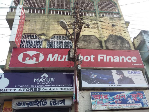 Muthoot Finance Services in Kanthi, Contai, West Bengal