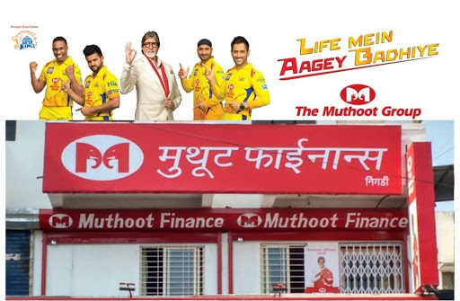 Muthoot Finance Services in Nigdi, Pune, Maharashtra