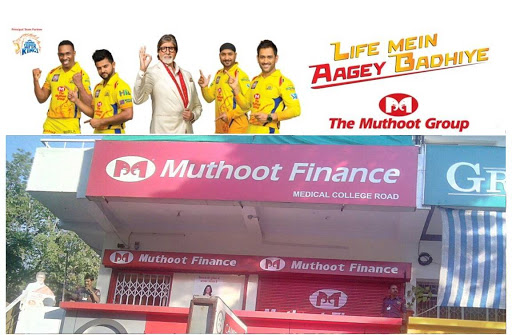 Muthoot Finance Services in Chandan Nagar, Nagpur, Maharashtra