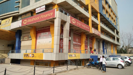 Muthoot Finance Services in Saraswati Nagar, Dausa, Rajasthan