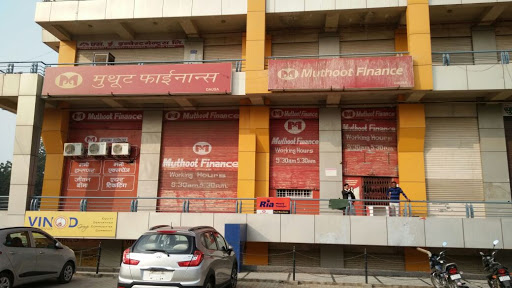 Muthoot Finance Services in Saraswati Nagar, Dausa, Rajasthan