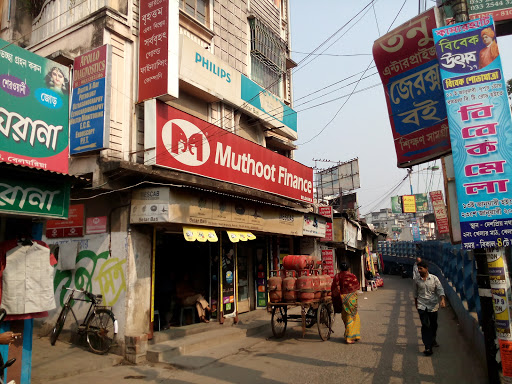 Muthoot Finance Services in Belgharia, Kolkata, West Bengal