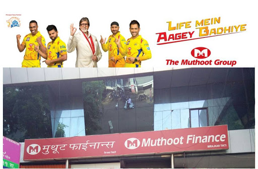 Muthoot Finance Services in Mirajkar Tikti, Kolhapur, Maharashtra