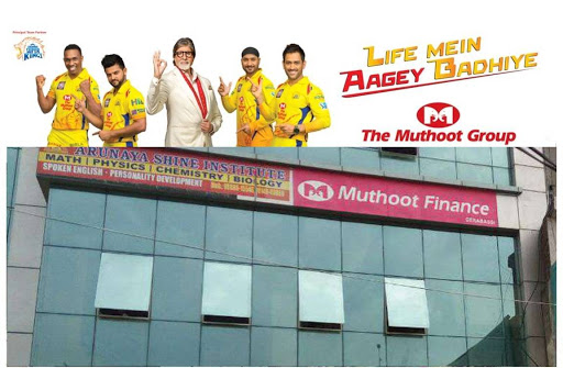 Muthoot Finance Services in Bhagat Singh Nagar, Derabassi, Punjab